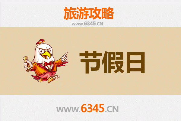 普洱江城至承德避暑山庄旅游攻略：清凉避暑与文化探索之旅