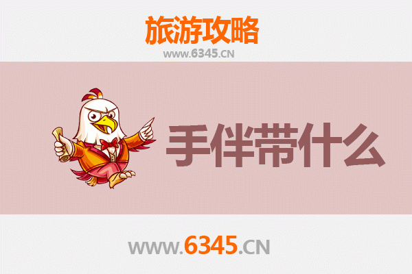 秘境边城至海岛仙踪：普洱江城至湄洲岛深度旅行全攻略